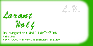 lorant wolf business card